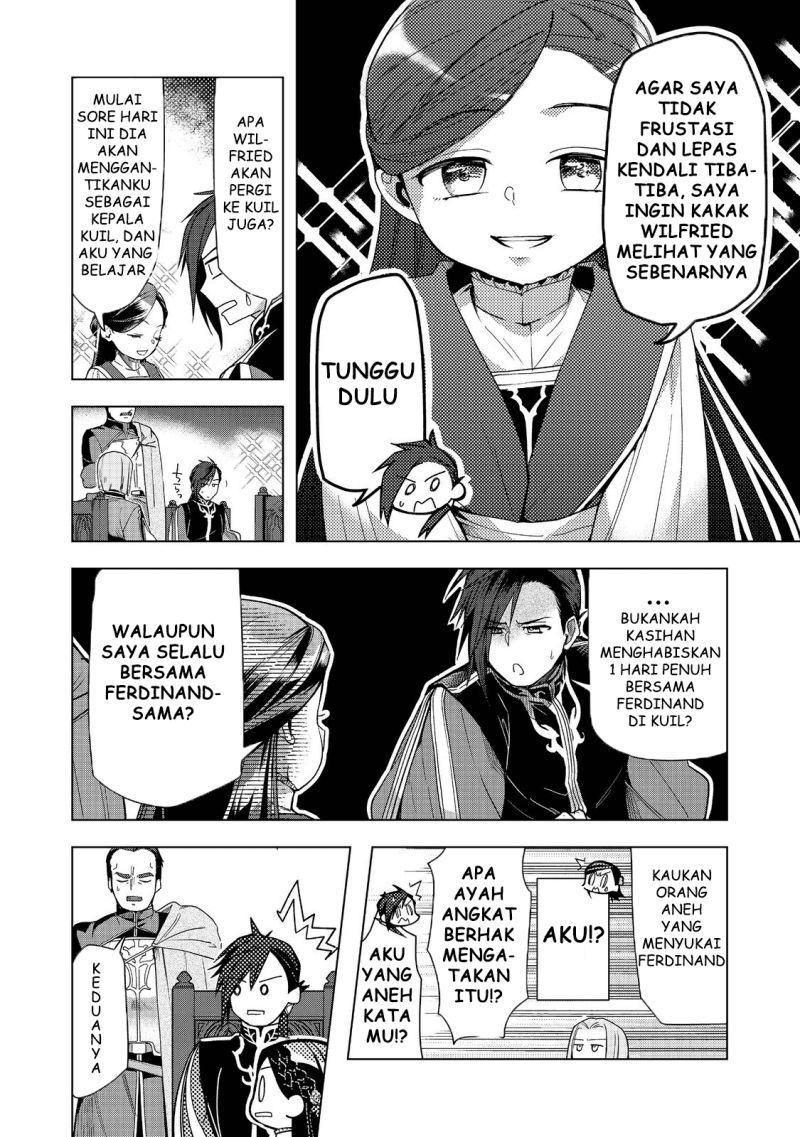 Honzuki no Gekokujou: Part 3