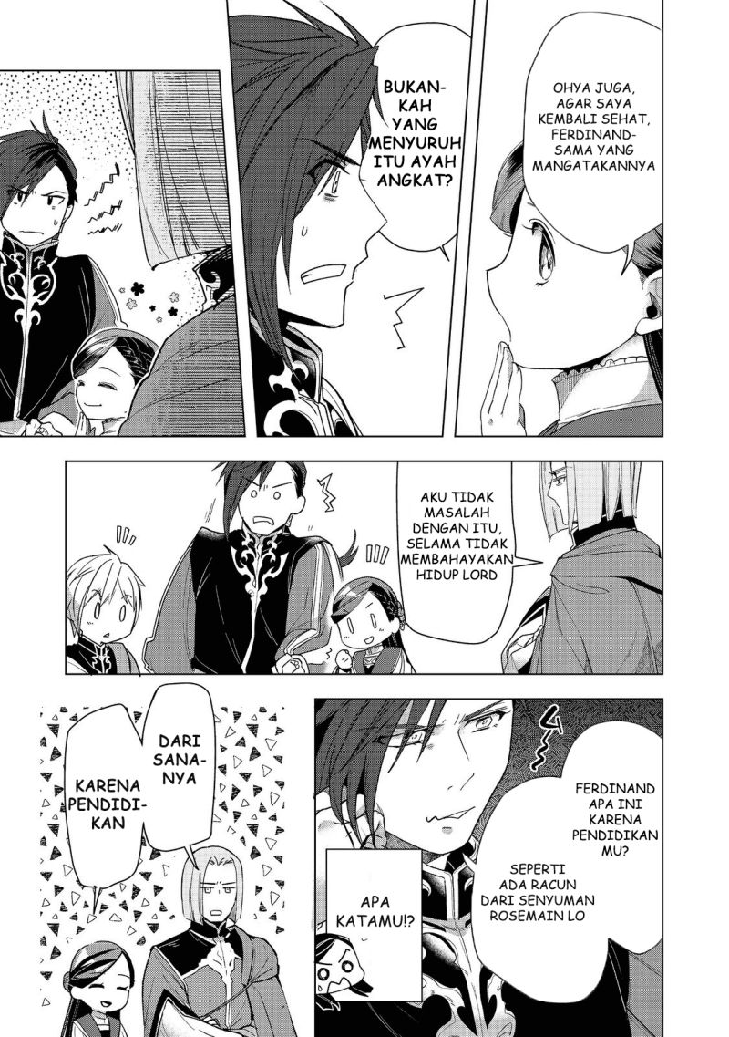 Honzuki no Gekokujou: Part 3