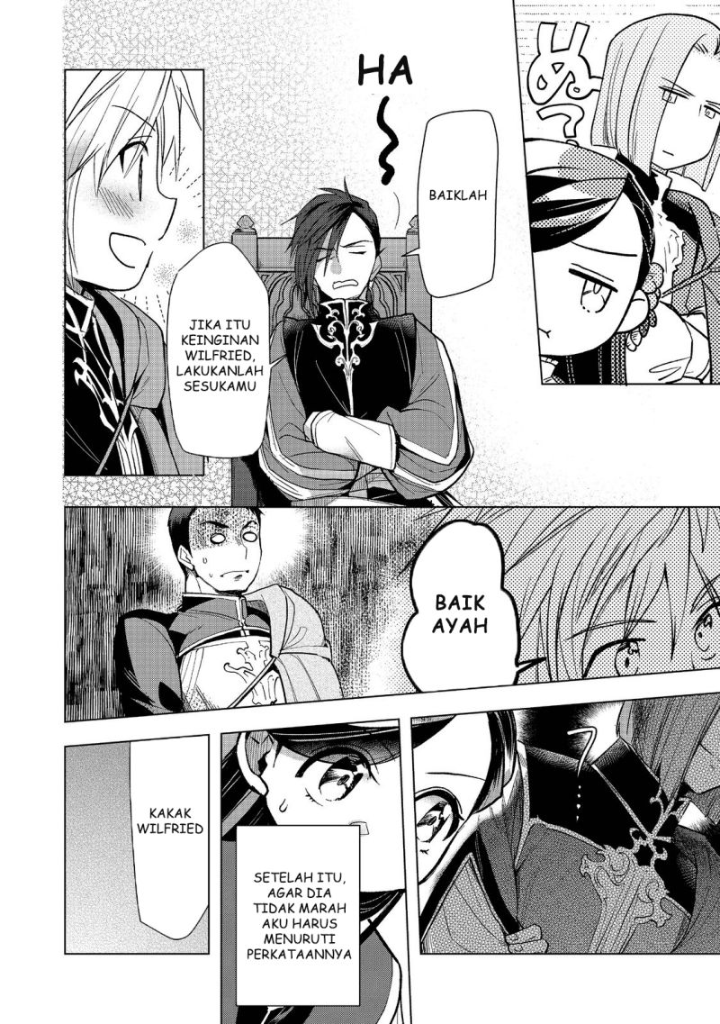 Honzuki no Gekokujou: Part 3