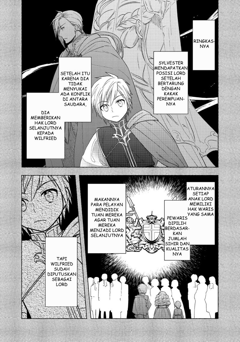 Honzuki no Gekokujou: Part 3