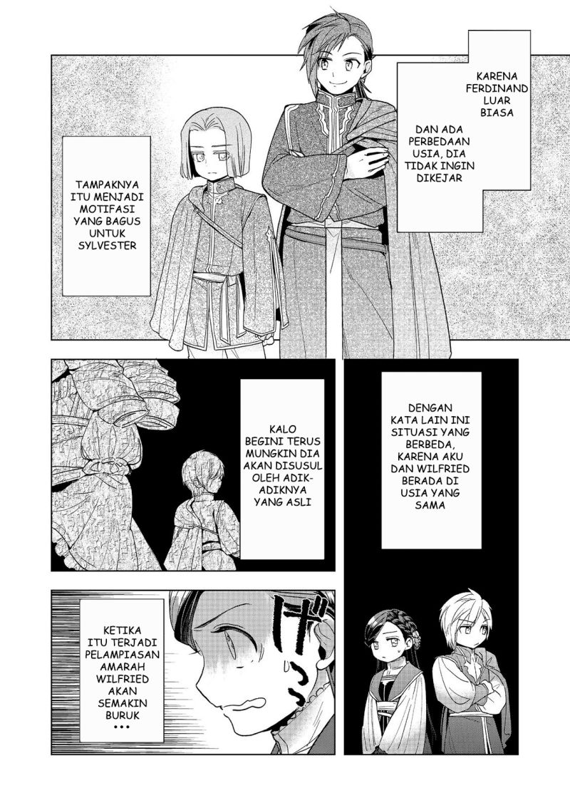 Honzuki no Gekokujou: Part 3