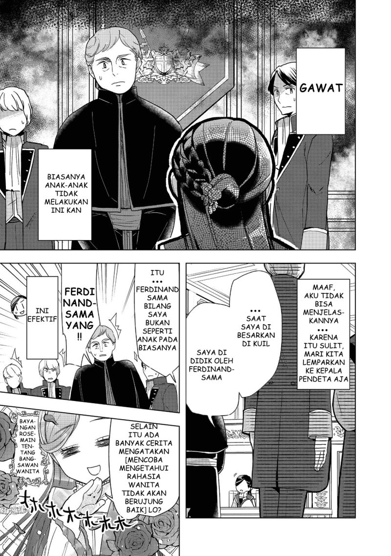 Honzuki no Gekokujou: Part 3
