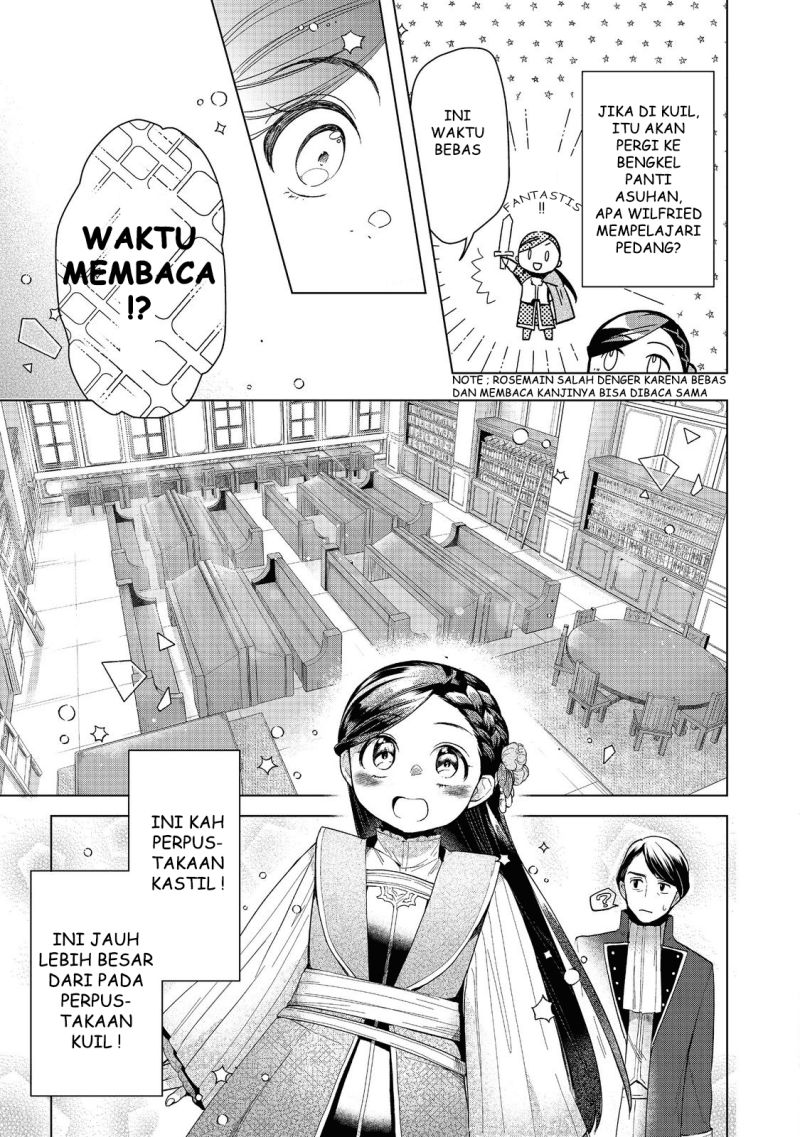 Honzuki no Gekokujou: Part 3
