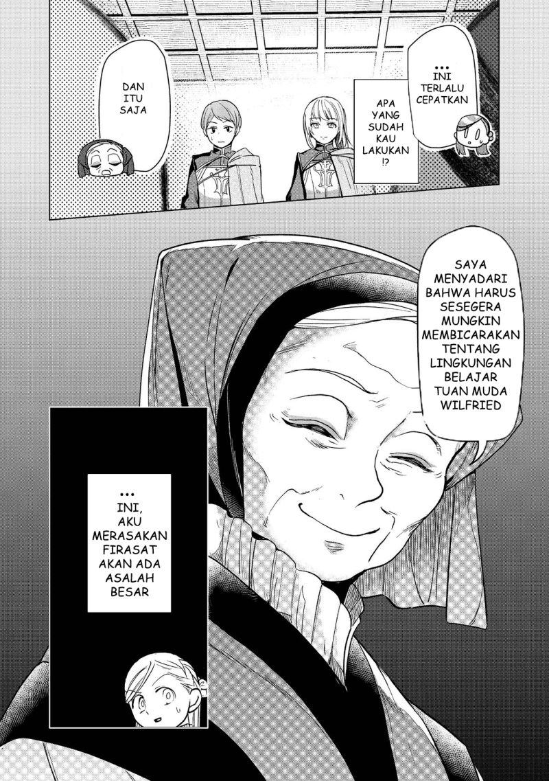 Honzuki no Gekokujou: Part 3
