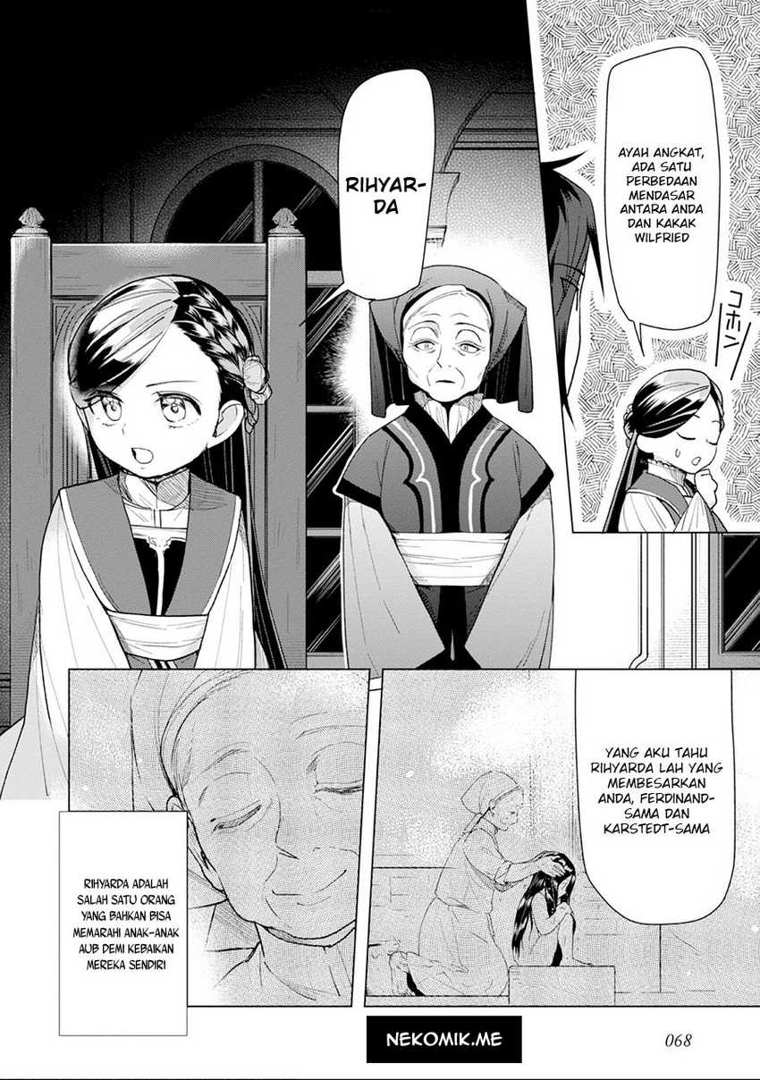 Honzuki no Gekokujou: Part 3