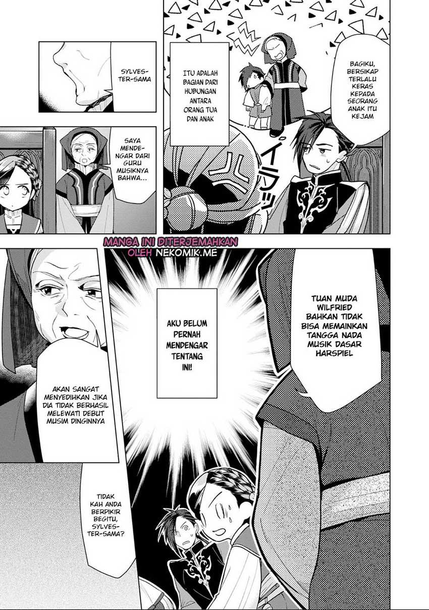 Honzuki no Gekokujou: Part 3