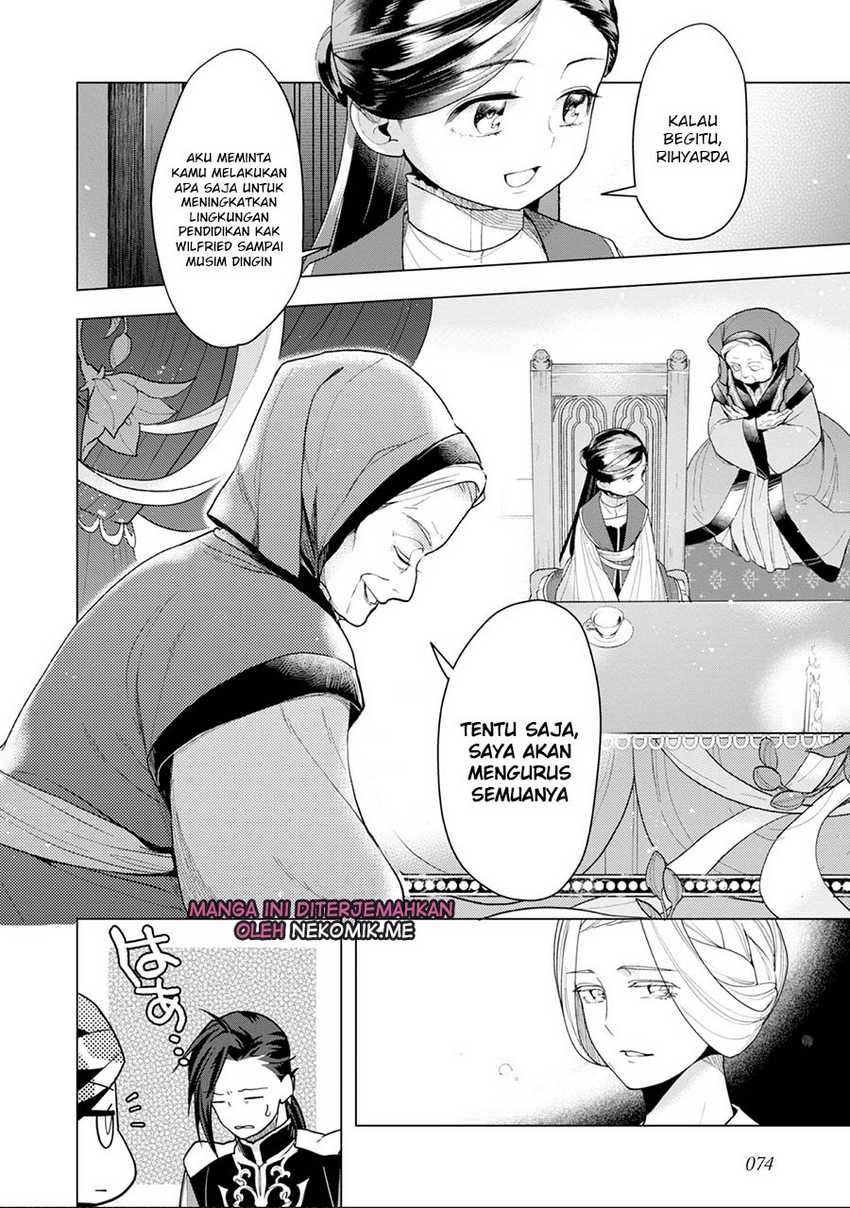 Honzuki no Gekokujou: Part 3