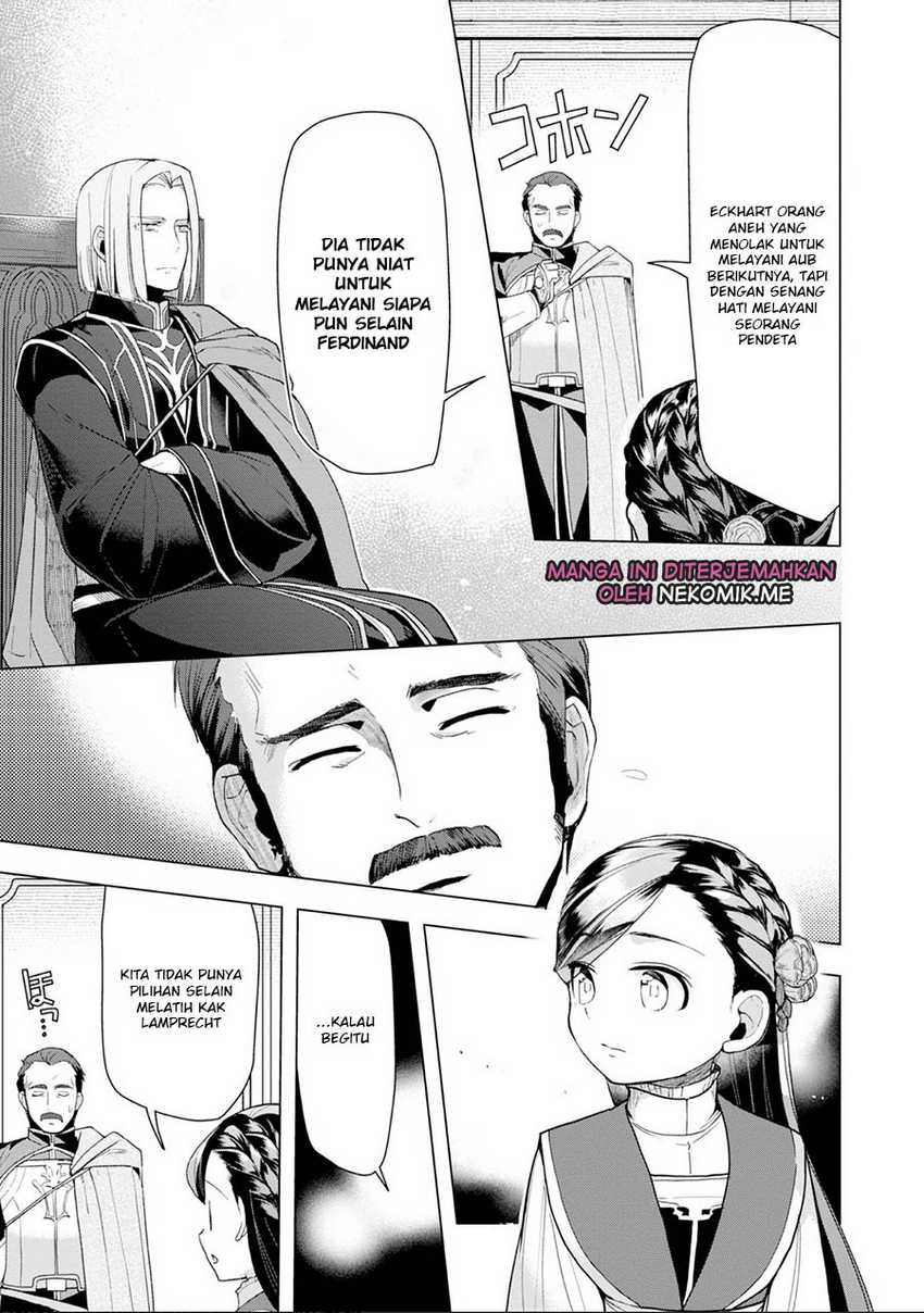 Honzuki no Gekokujou: Part 3