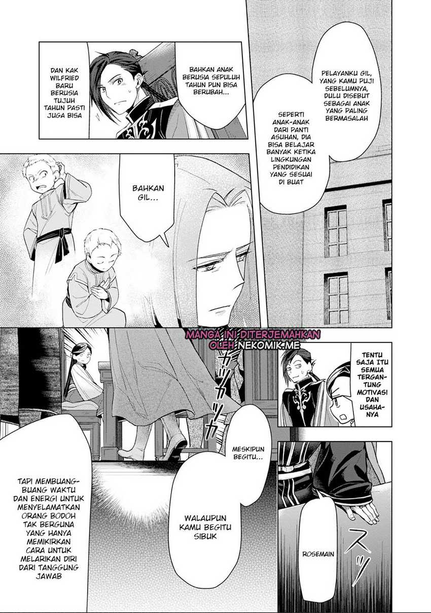 Honzuki no Gekokujou: Part 3