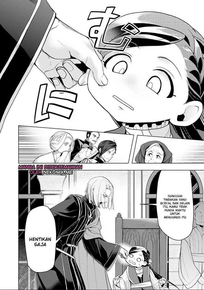 Honzuki no Gekokujou: Part 3