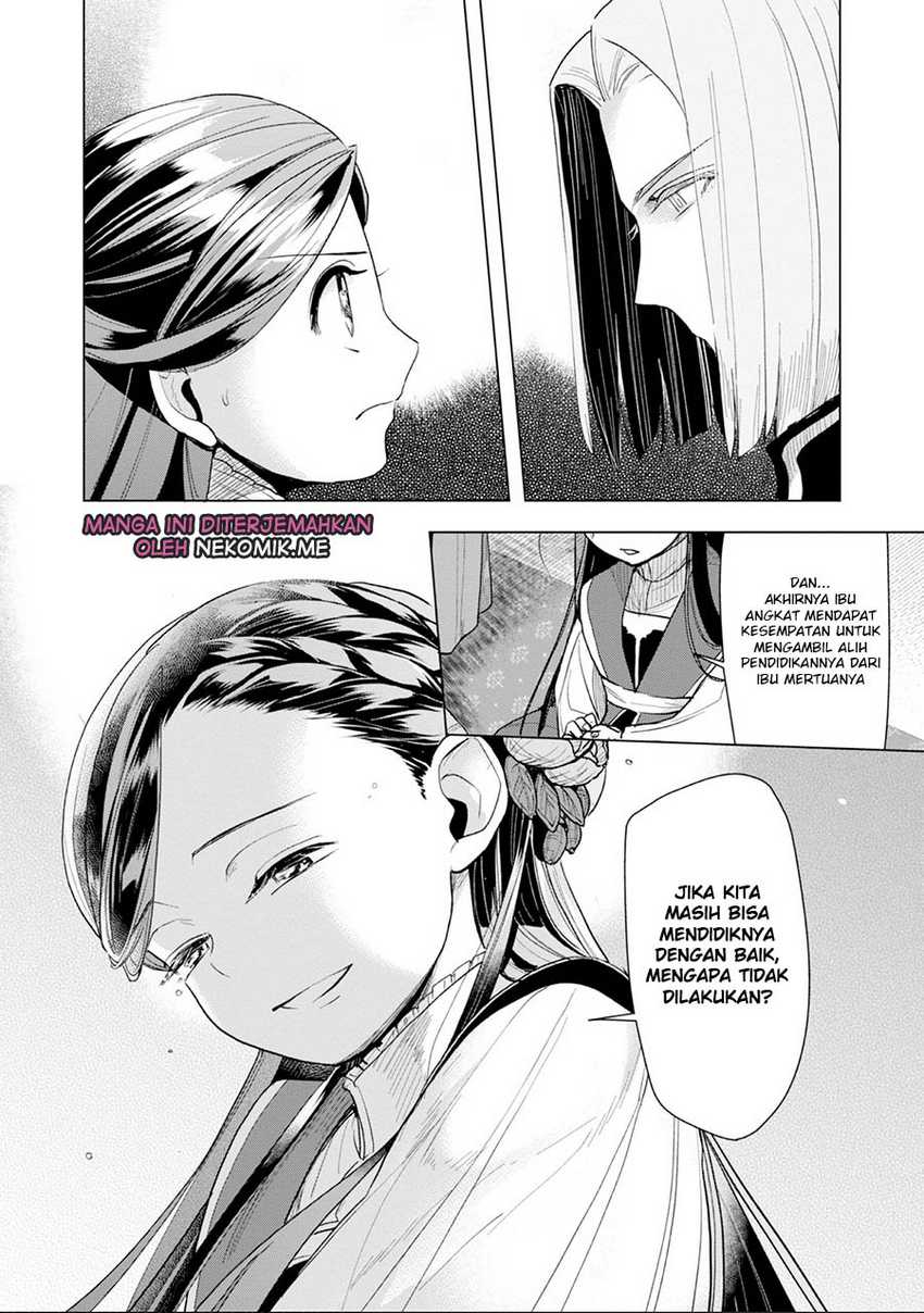 Honzuki no Gekokujou: Part 3