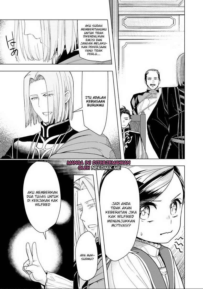 Honzuki no Gekokujou: Part 3