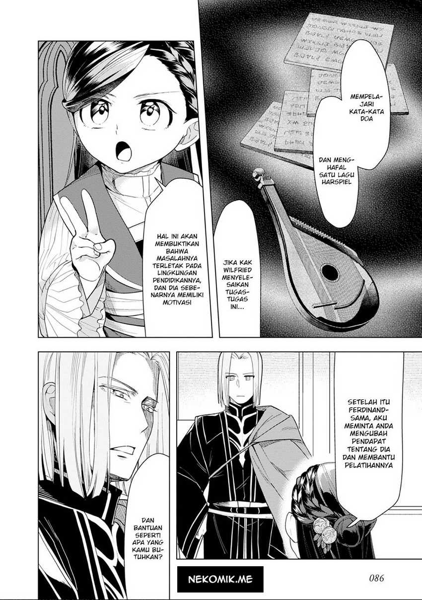 Honzuki no Gekokujou: Part 3