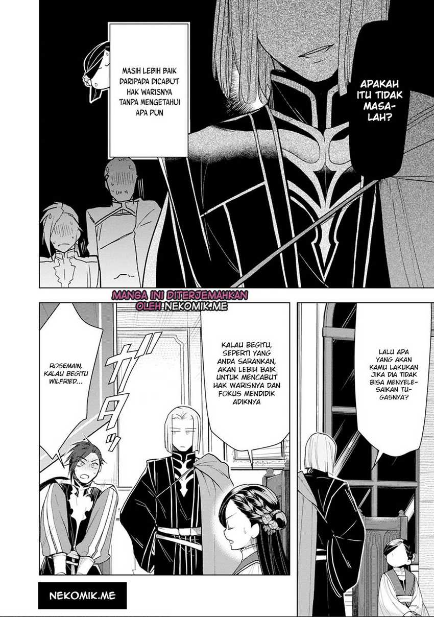 Honzuki no Gekokujou: Part 3