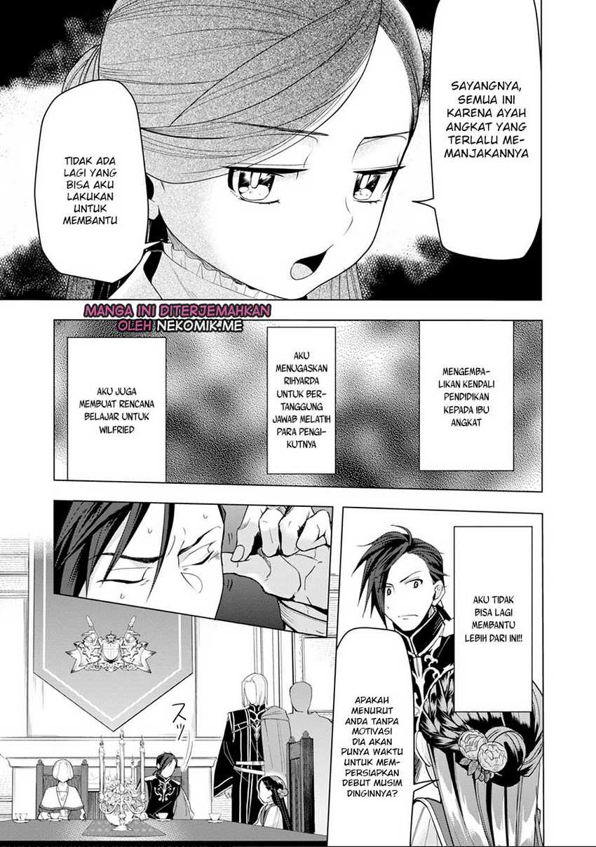 Honzuki no Gekokujou: Part 3