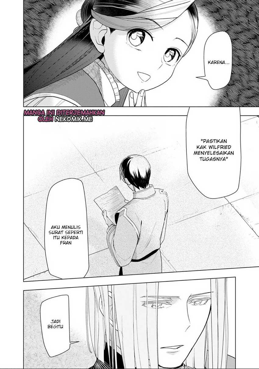 Honzuki no Gekokujou: Part 3