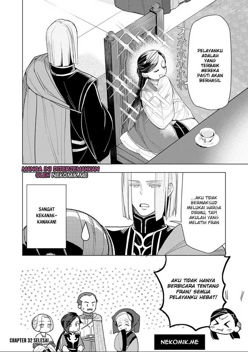Honzuki no Gekokujou: Part 3