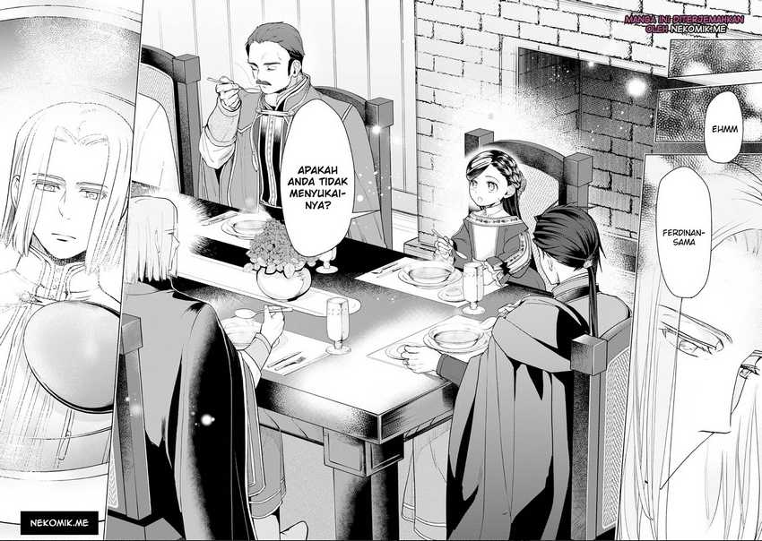 Honzuki no Gekokujou: Part 3