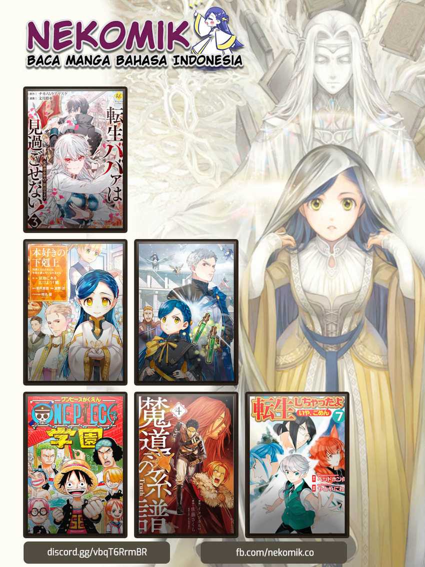 Honzuki no Gekokujou: Part 3