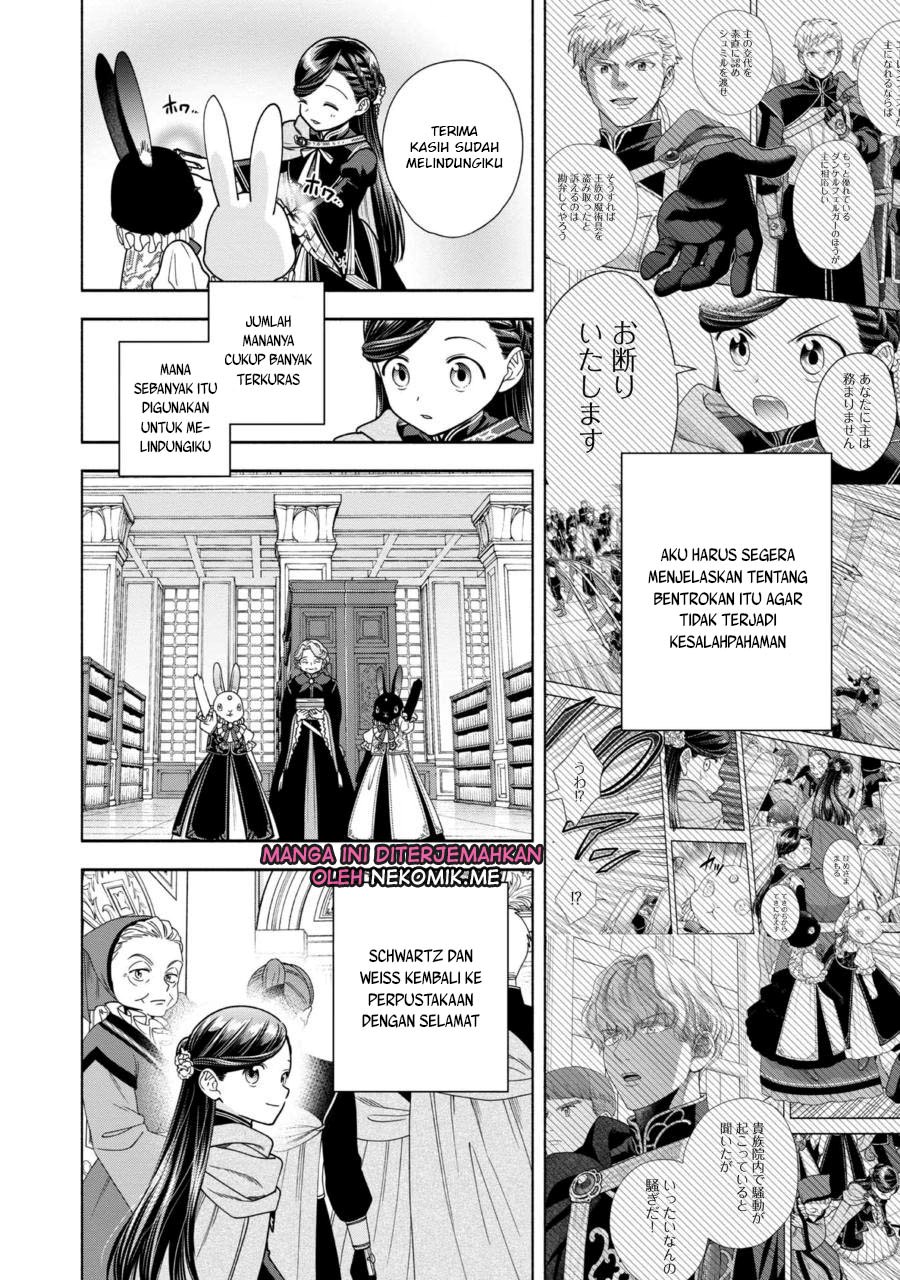 Honzuki no Gekokujou Part 4 Chapter 27