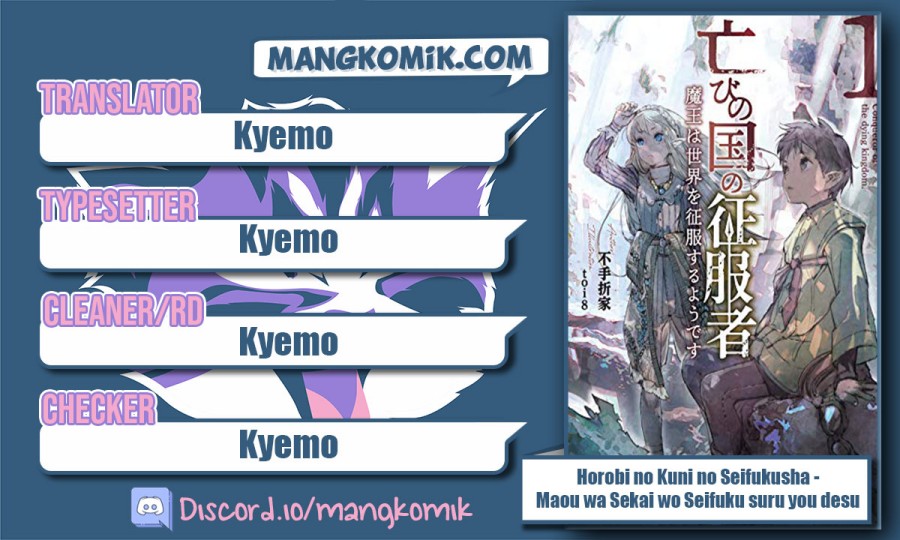 Horobi no Kuni no Seifukusha – Maou wa Sekai wo Seifuku suru you desu