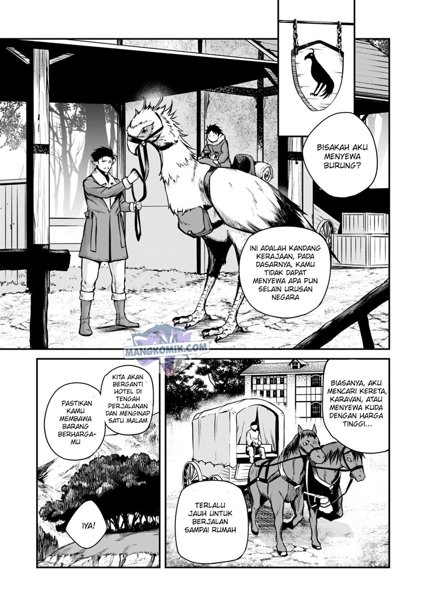 Horobi no Kuni no Seifukusha – Maou wa Sekai wo Seifuku suru you desu