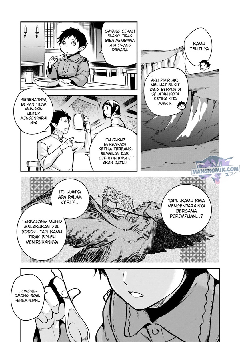 Horobi no Kuni no Seifukusha – Maou wa Sekai wo Seifuku suru you desu