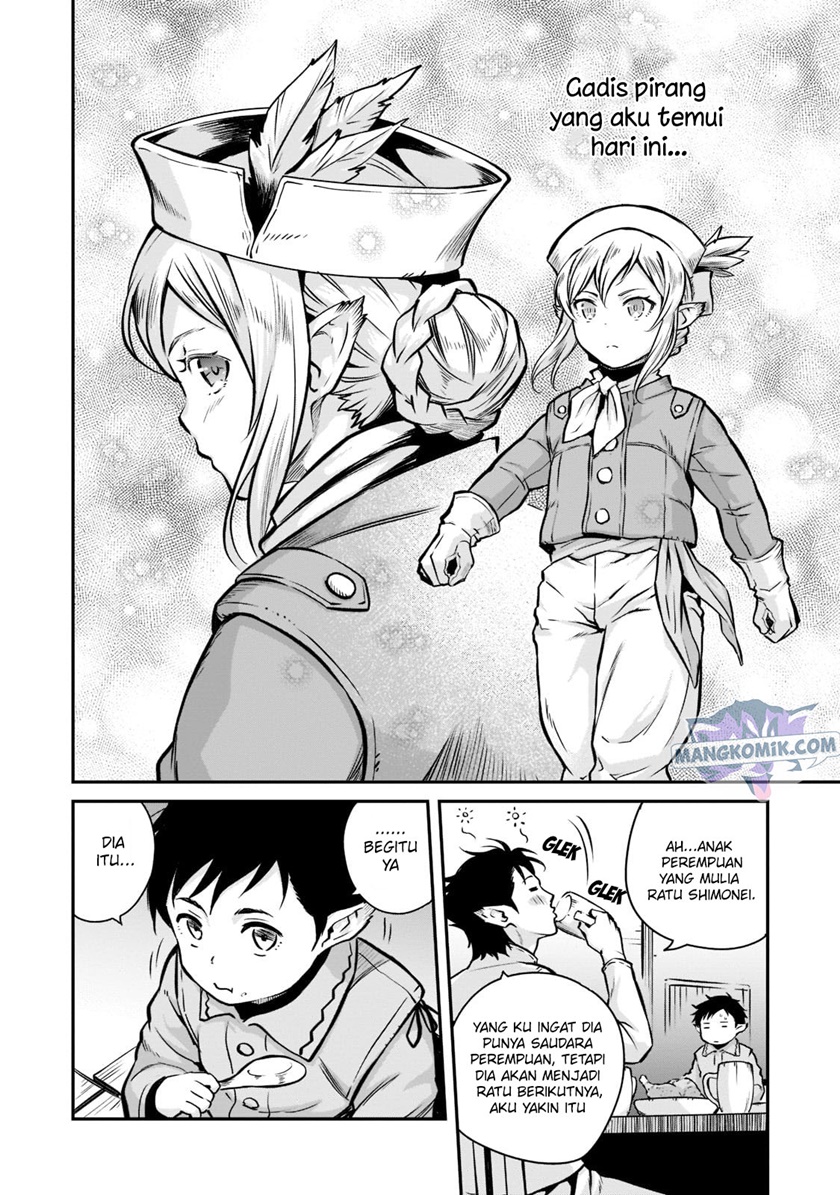 Horobi no Kuni no Seifukusha – Maou wa Sekai wo Seifuku suru you desu
