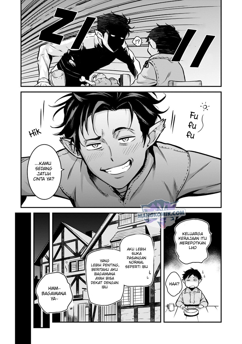 Horobi no Kuni no Seifukusha – Maou wa Sekai wo Seifuku suru you desu