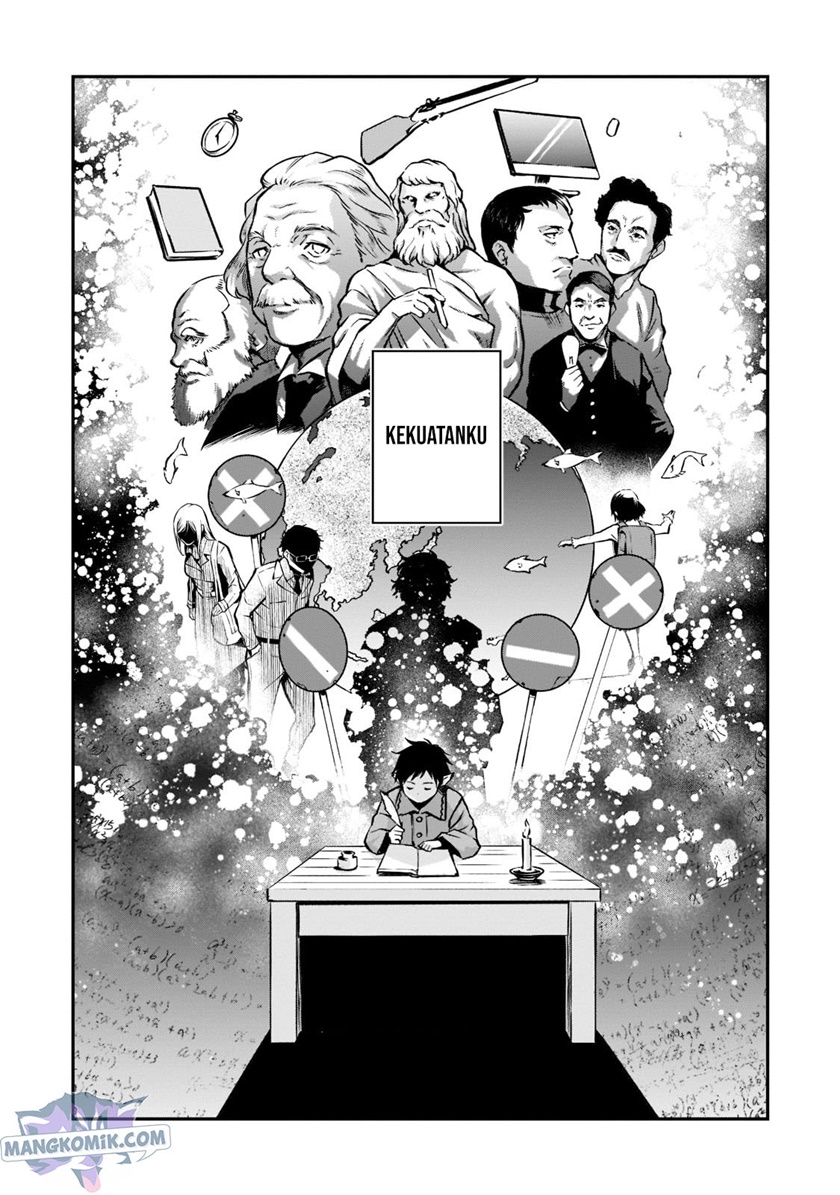 Horobi no Kuni no Seifukusha – Maou wa Sekai wo Seifuku suru you desu