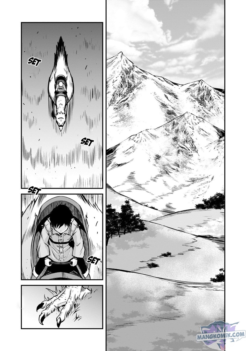 Horobi no Kuni no Seifukusha – Maou wa Sekai wo Seifuku suru you desu