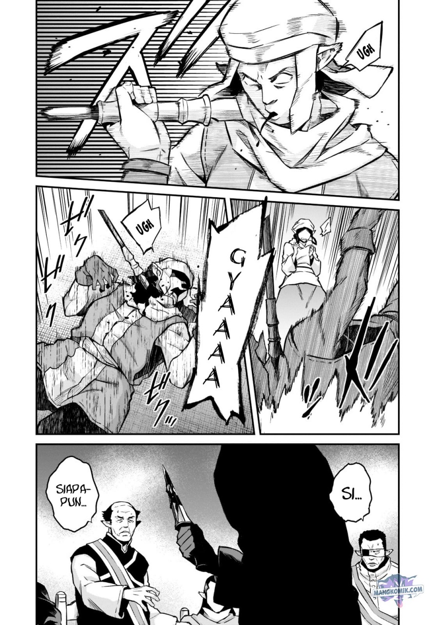 Horobi no Kuni no Seifukusha – Maou wa Sekai wo Seifuku suru you desu
