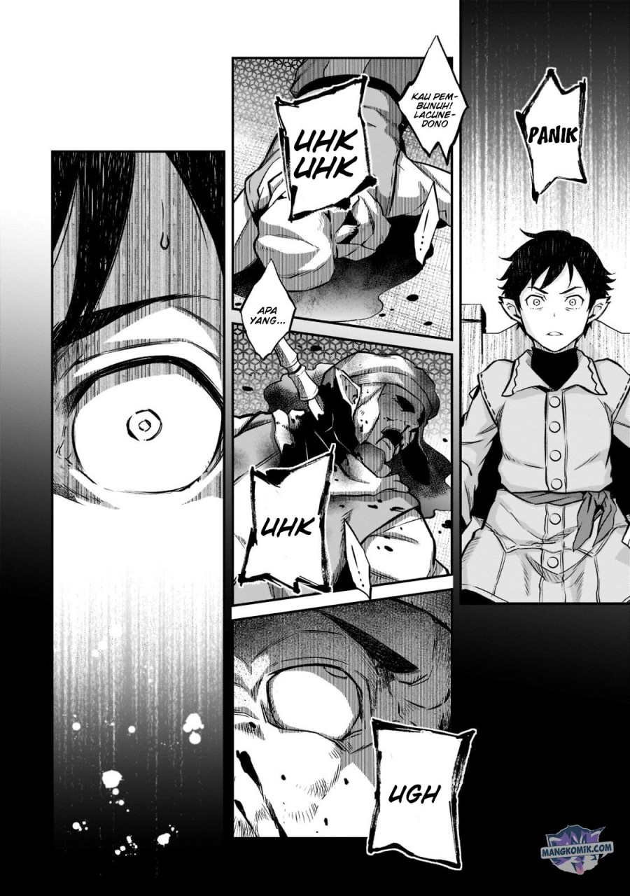 Horobi no Kuni no Seifukusha – Maou wa Sekai wo Seifuku suru you desu