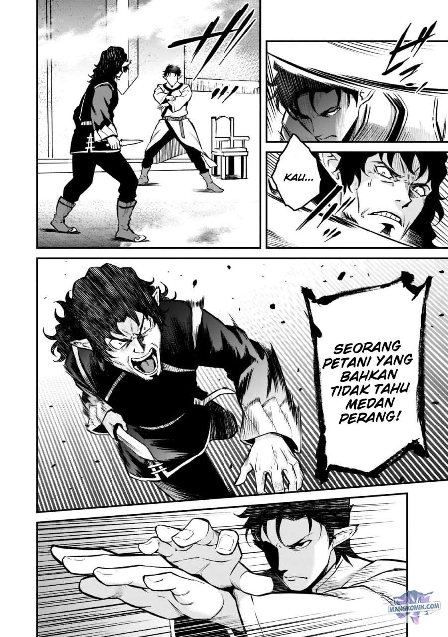 Horobi no Kuni no Seifukusha – Maou wa Sekai wo Seifuku suru you desu