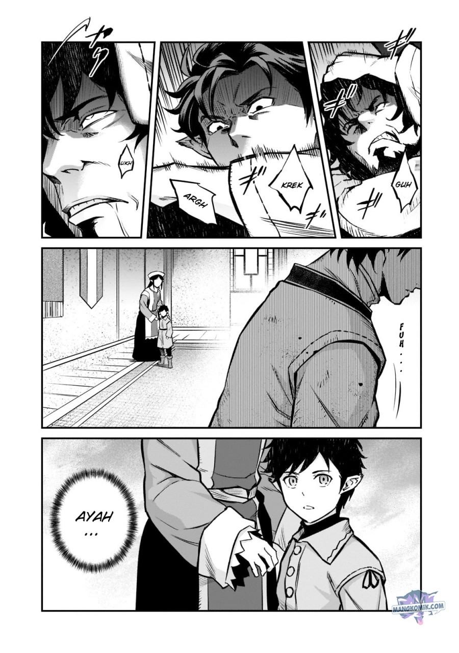 Horobi no Kuni no Seifukusha – Maou wa Sekai wo Seifuku suru you desu