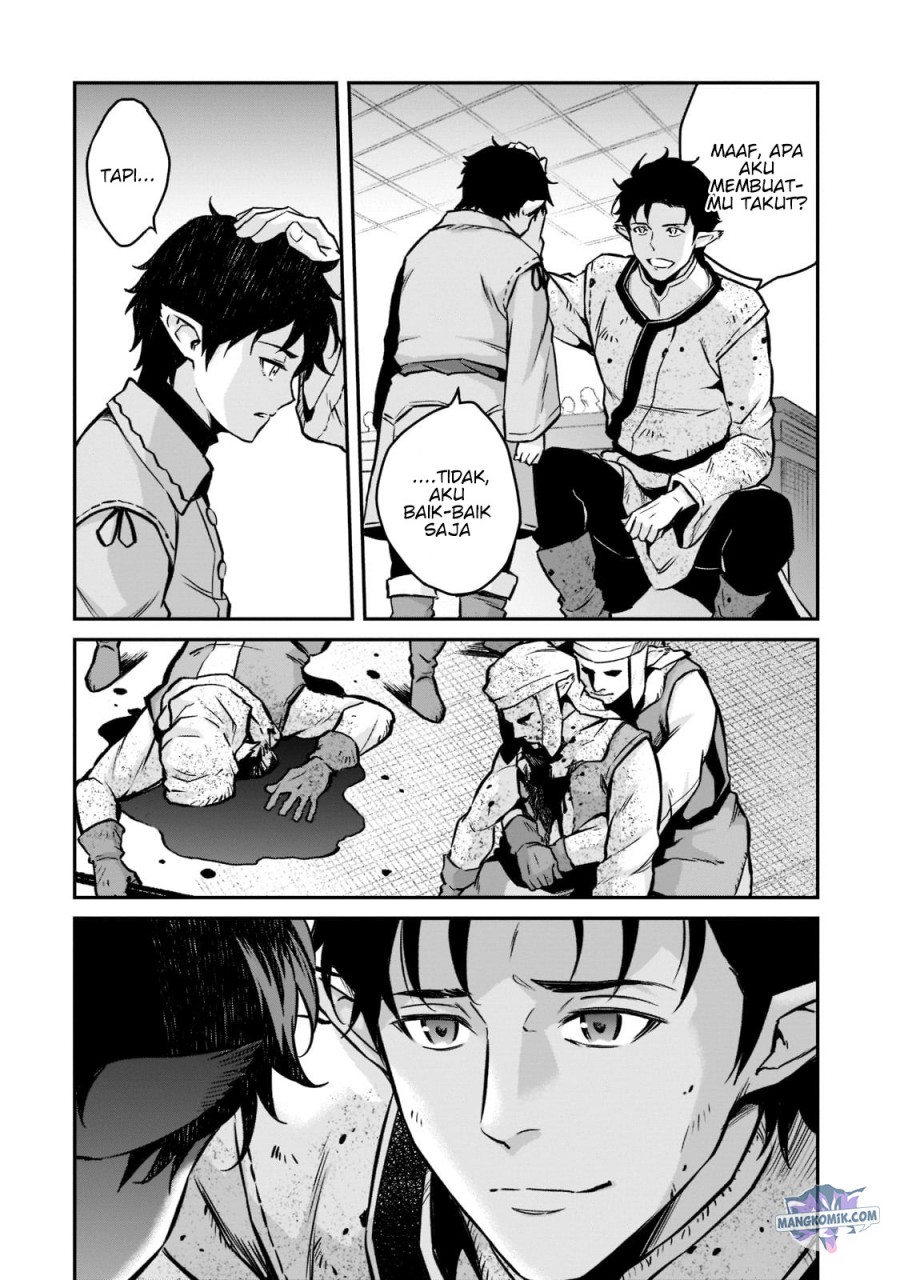 Horobi no Kuni no Seifukusha – Maou wa Sekai wo Seifuku suru you desu