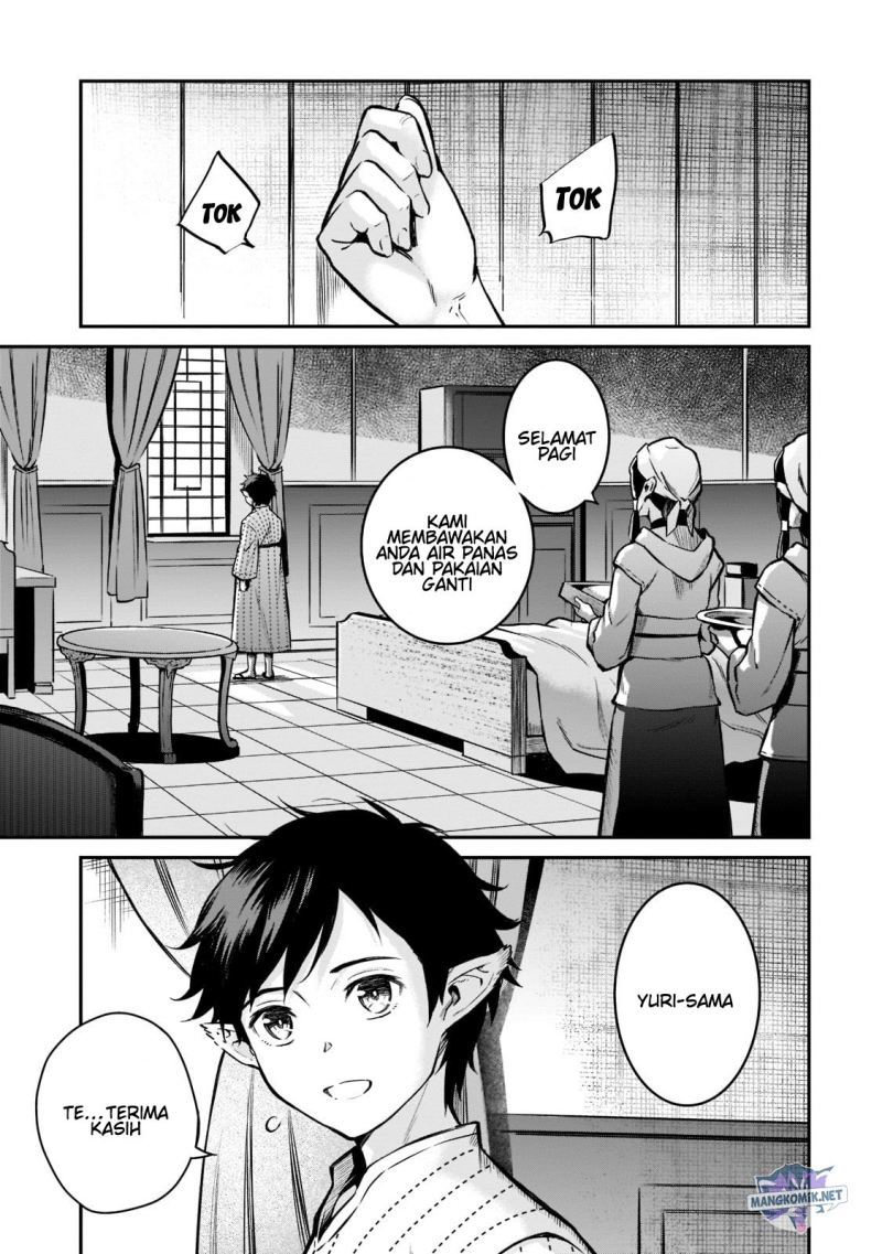 Horobi no Kuni no Seifukusha – Maou wa Sekai wo Seifuku suru you desu