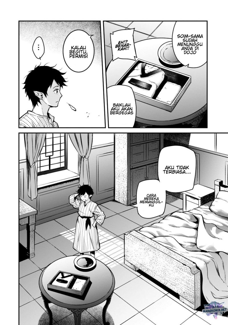 Horobi no Kuni no Seifukusha – Maou wa Sekai wo Seifuku suru you desu