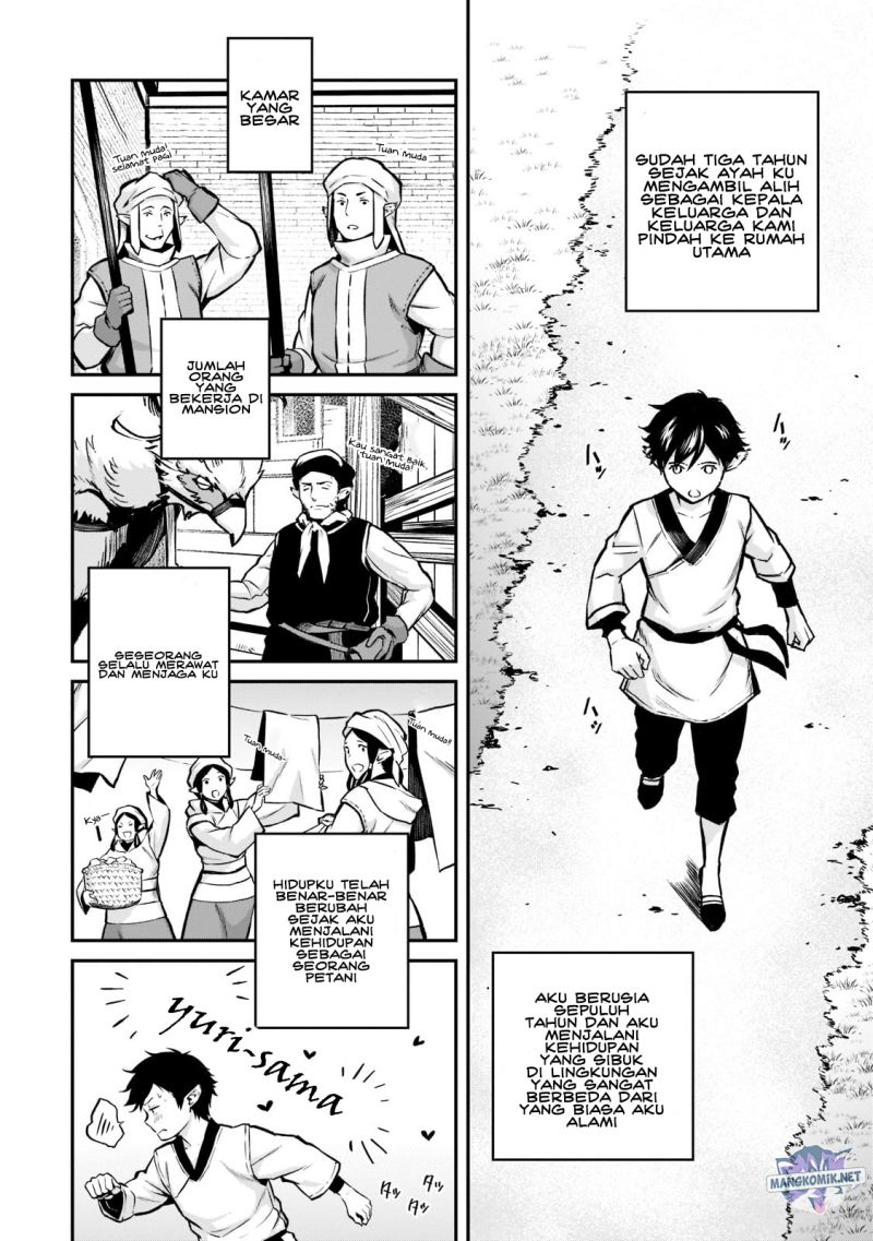 Horobi no Kuni no Seifukusha – Maou wa Sekai wo Seifuku suru you desu