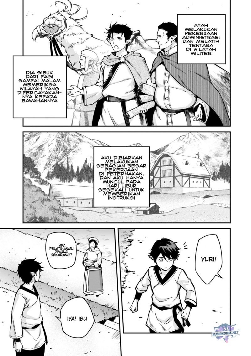 Horobi no Kuni no Seifukusha – Maou wa Sekai wo Seifuku suru you desu