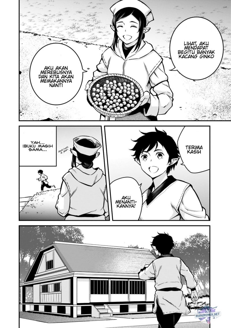 Horobi no Kuni no Seifukusha – Maou wa Sekai wo Seifuku suru you desu