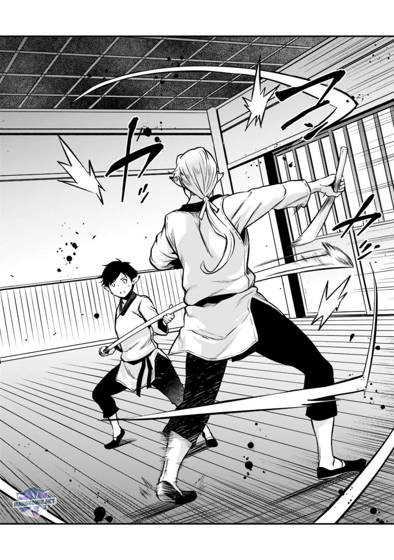 Horobi no Kuni no Seifukusha – Maou wa Sekai wo Seifuku suru you desu