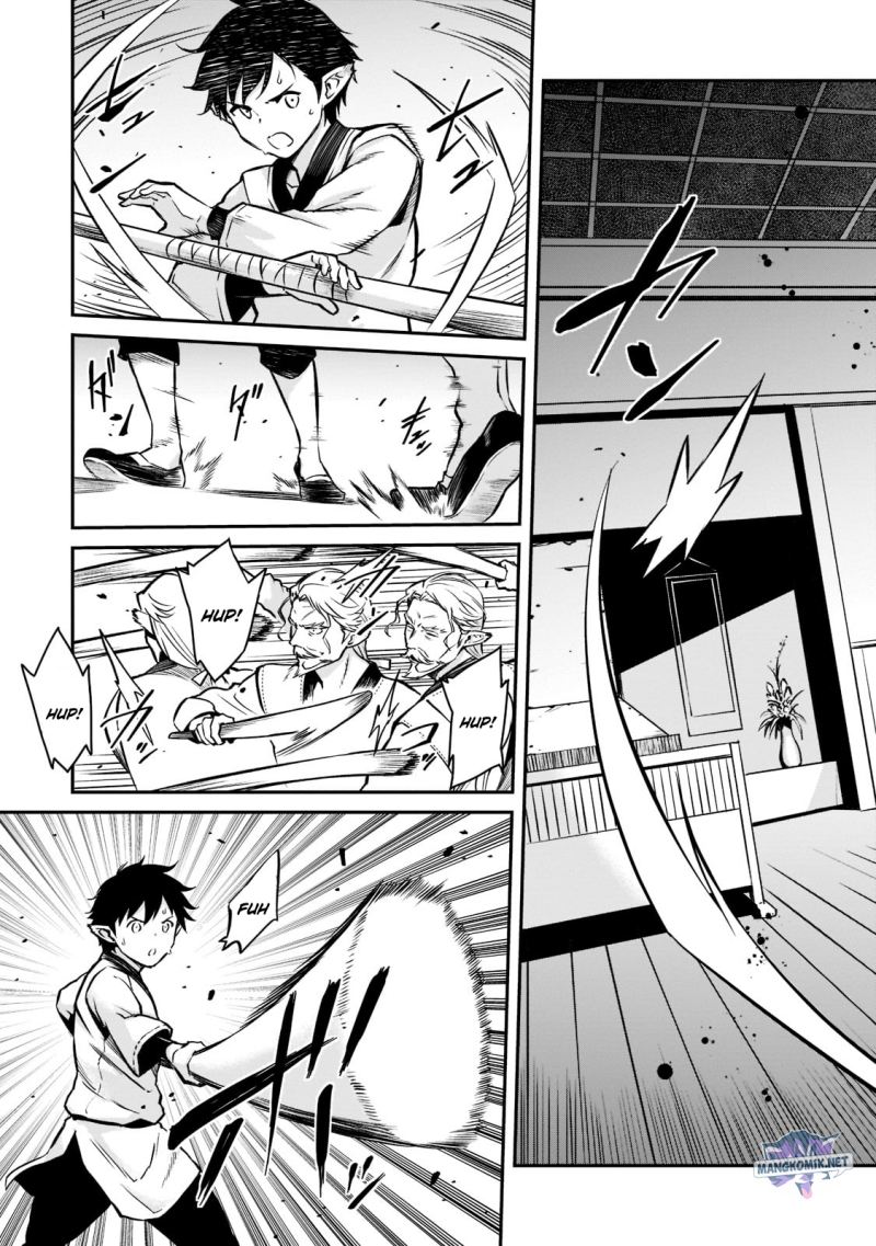 Horobi no Kuni no Seifukusha – Maou wa Sekai wo Seifuku suru you desu