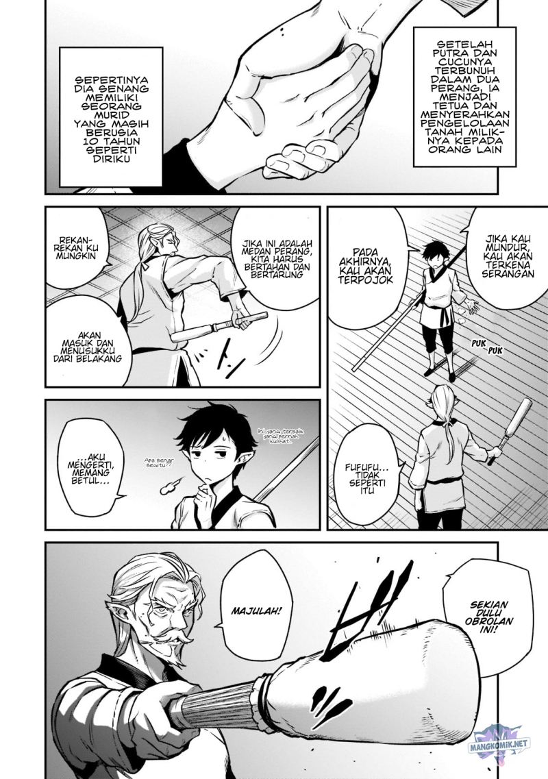 Horobi no Kuni no Seifukusha – Maou wa Sekai wo Seifuku suru you desu