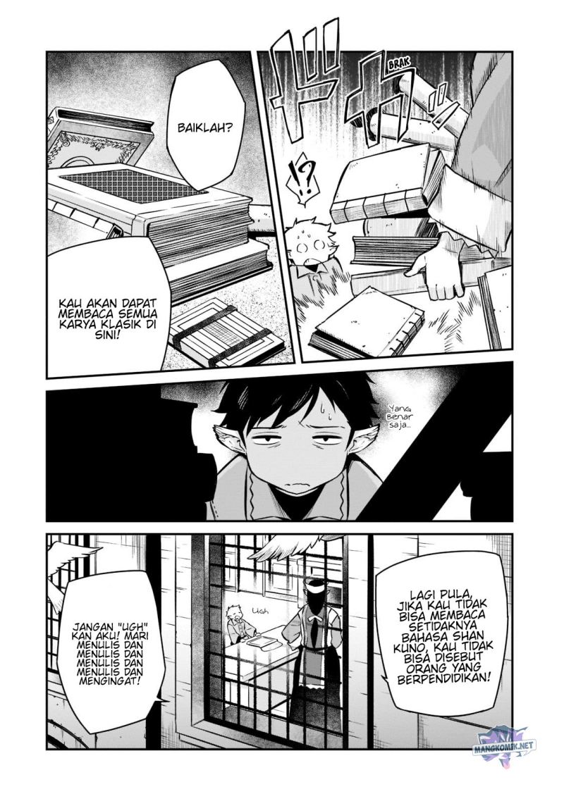 Horobi no Kuni no Seifukusha – Maou wa Sekai wo Seifuku suru you desu