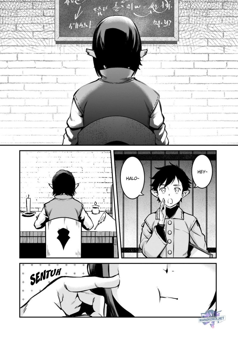 Horobi no Kuni no Seifukusha – Maou wa Sekai wo Seifuku suru you desu