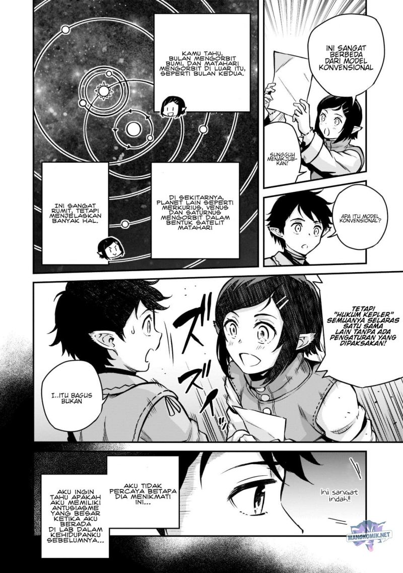 Horobi no Kuni no Seifukusha – Maou wa Sekai wo Seifuku suru you desu