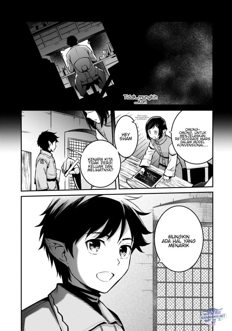 Horobi no Kuni no Seifukusha – Maou wa Sekai wo Seifuku suru you desu