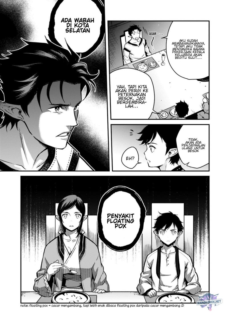 Horobi no Kuni no Seifukusha – Maou wa Sekai wo Seifuku suru you desu