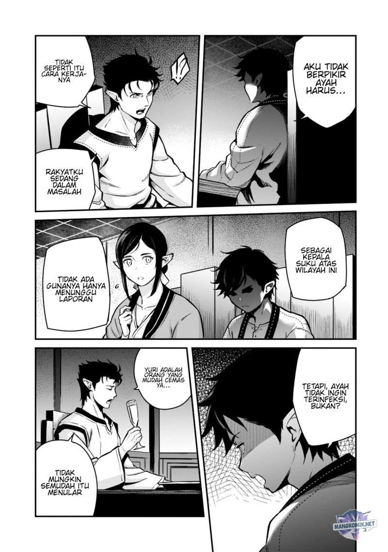 Horobi no Kuni no Seifukusha – Maou wa Sekai wo Seifuku suru you desu